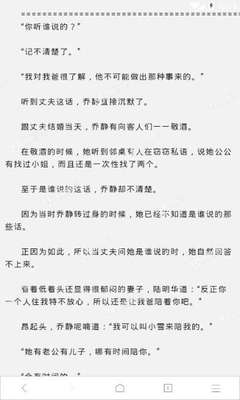 乐鱼在线官网